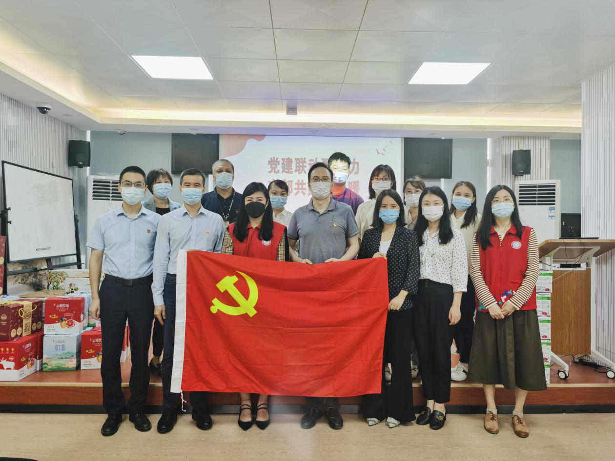 党建联动聚合力 支部共建送温暖 党建联动聚合力 支部共建送温暖