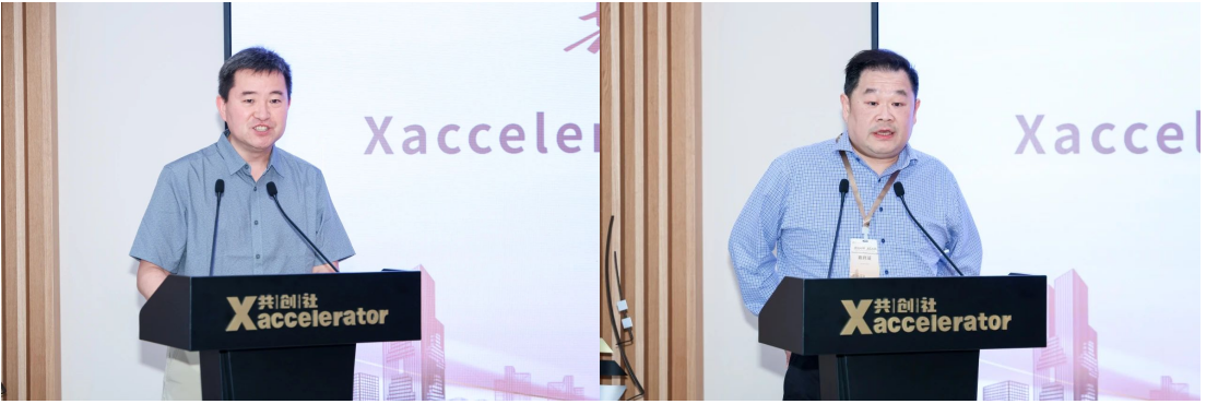【开业喜报】Xaccelerator共创社正式揭牌,诚邀共创无限、共赢未来! 【开业喜报】Xaccelerator共创社正式揭牌,诚邀共创无限、共赢未来!