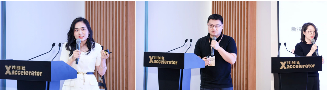 【开业喜报】Xaccelerator共创社正式揭牌,诚邀共创无限、共赢未来! 【开业喜报】Xaccelerator共创社正式揭牌,诚邀共创无限、共赢未来!